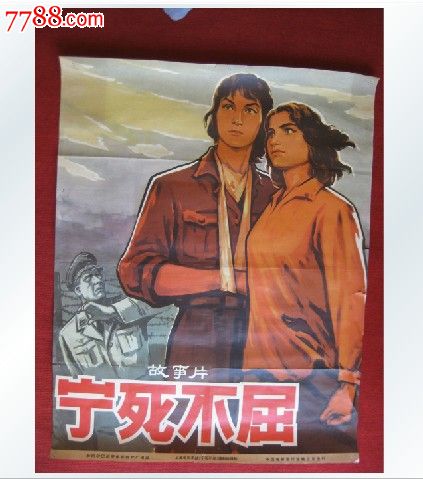 达芬奇联邦大学机械工程文凭证书