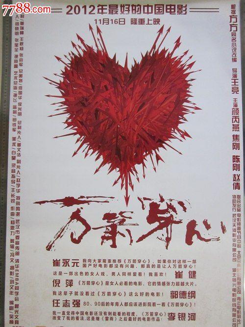 存款证明金额以美元显示